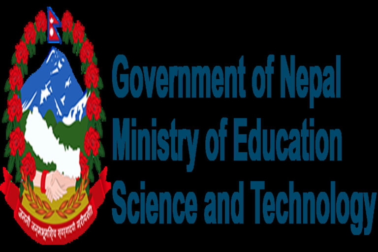 शिक्षा क्षेत्रको भ्रष्टाचार र डिजिटल सुधारको आवश्यकता : विदेशी परियोजना निर्भरता