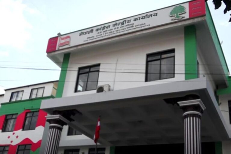 कांग्रेस केन्द्रीय कार्यसमिति बैठक स्थगित, बुधबार बिहान ८ बजेका लागि बोलाइयो