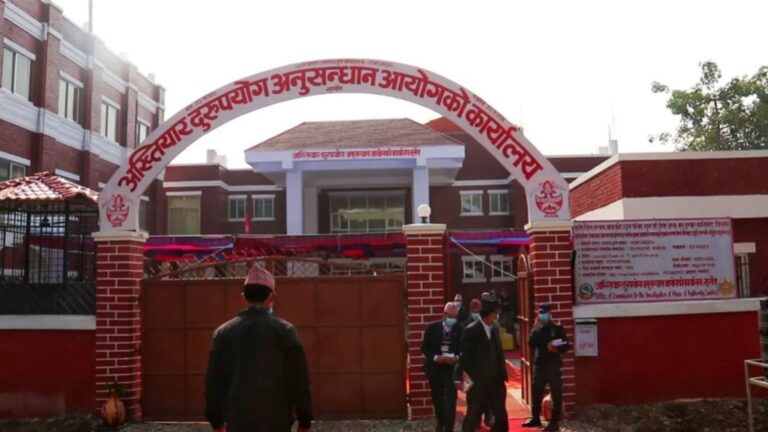 साढे २ करोड स्रोत लुकाएर लेखा अधिकृत : नगद प्रणाली र पारदर्शिताको अभावले भ्रष्टाचार झनै बढ्यो