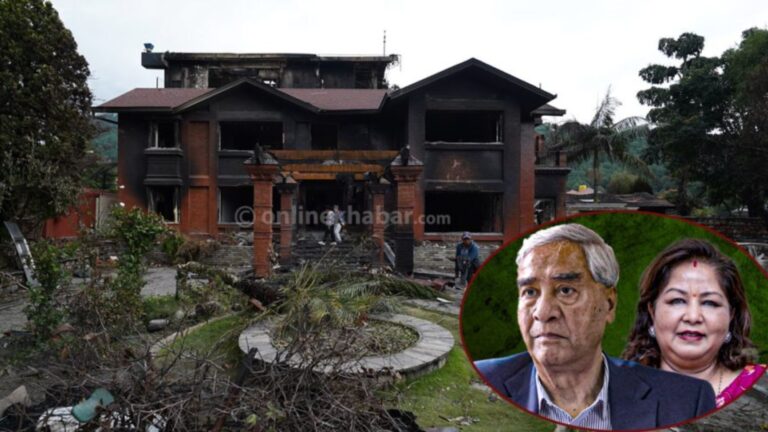 देउवा परिवारमाथि सम्पत्ति शुद्धीकरण अनुसन्धान