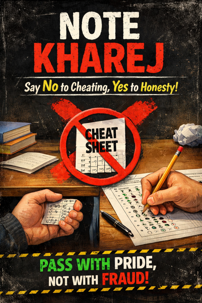 Note Kharej Campaign
