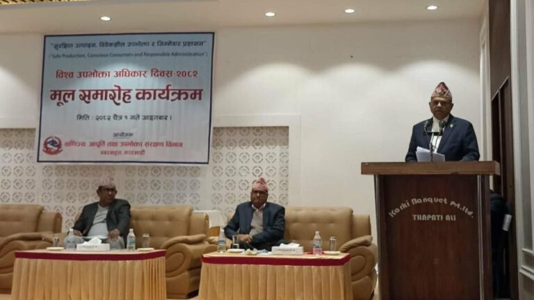 सरकार इमानदार व्यवसायीको साथ छ भने नोट खारेजी किन छैन?, राजनीतिक मानसिकतामा कालोबजारीको संरक्षण?