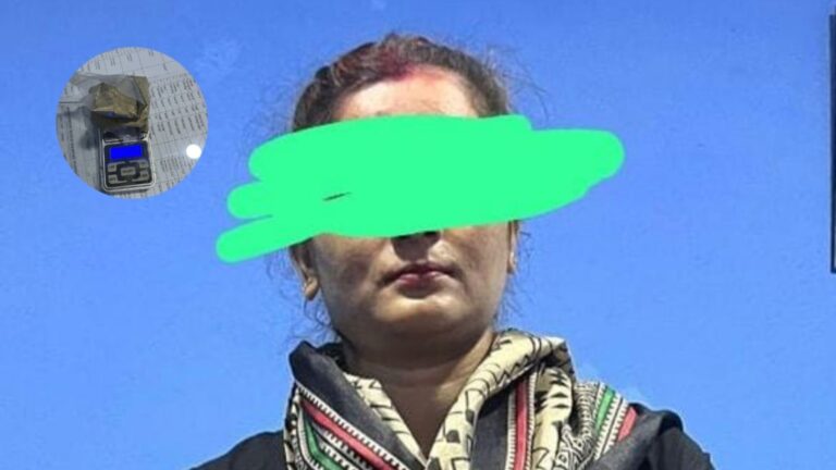 जेनजी आन्दोलनमा भागेकी महिला खैरो हिरोइनसहित पक्राउ