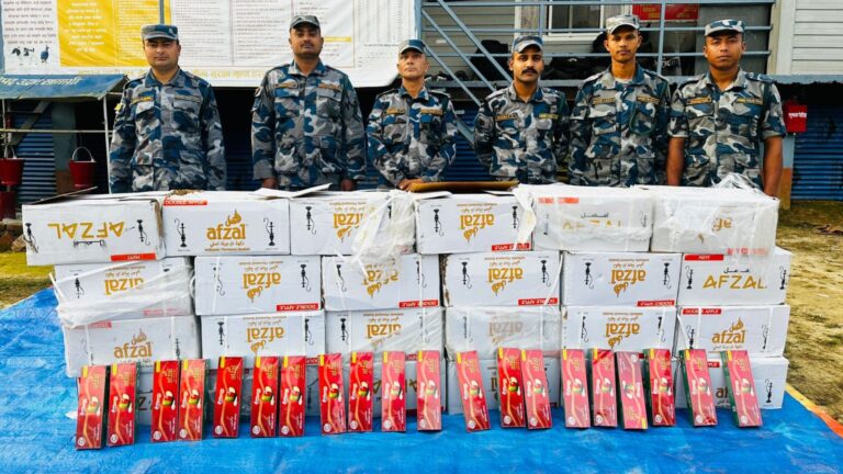 नवलपरासीबाट १८ लाख बराबरको ‘हुक्का फ्लेवर’ बरामद