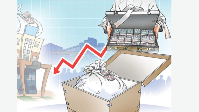 आर्थिक अनुशासनको कुरा धेरै, तर नोट खारेजीबिना सुशासन कसरी सम्भव?