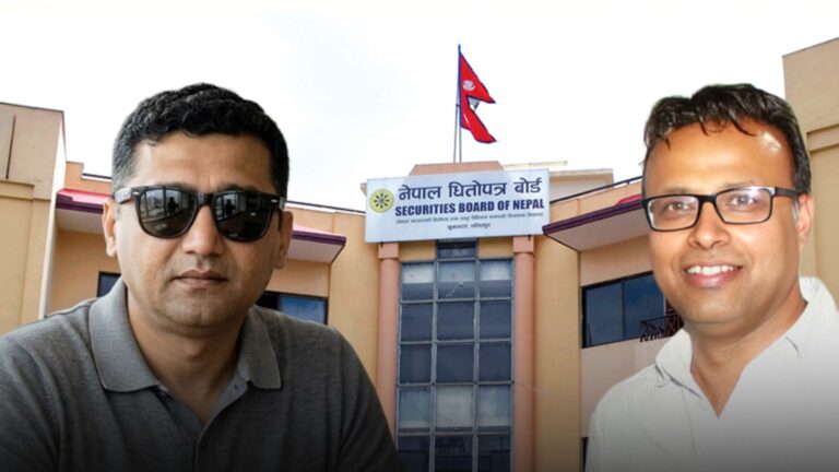 सेबोन प्रतिवेदन र शेयर बजारमा बीमा कम्पनीको पैसा दुरुपयोग