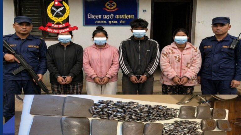 अवैध लागूऔषधसहित चार जना पक्राउ : नगद प्रणालीले बढाएको अवैध नेटवर्क