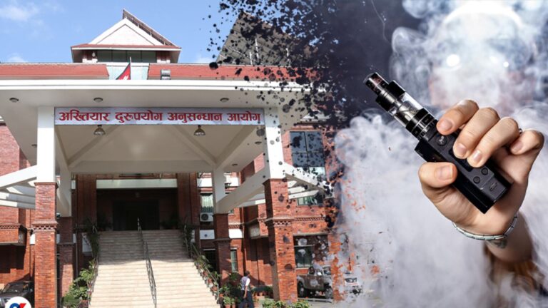 सुन तस्करी उजुरीकर्तामाथि भ्रष्टाचार मुद्दा: प्रमाण अभावमा सत्य लुक्ने अवस्था