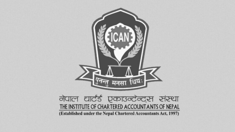 आइक्यानको राष्ट्रिय सम्मेलनका अवसरमा शुभकामना