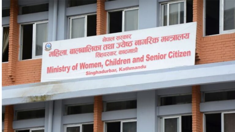 मानव बेचबिखन नियन्त्रण विधेयक संशोधनमा सुझाव आह्वान: नगद अर्थतन्त्रले अपराधलाई कसरी सहज बनाइरहेको छ?