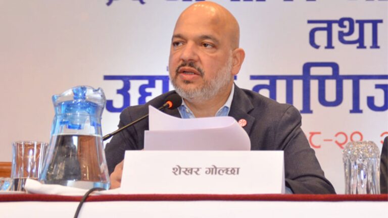 उद्योगी शेखर गोल्छा प्रहरी नियन्त्रणमा र डिजिटल ट्रान्जेक्सनको आवश्यकता