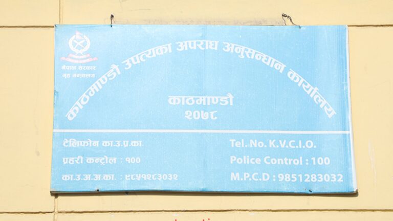 विदेश पठाउने भन्दै करोडौं ठगी: नगद अर्थतन्त्रले बढाएको अपराध