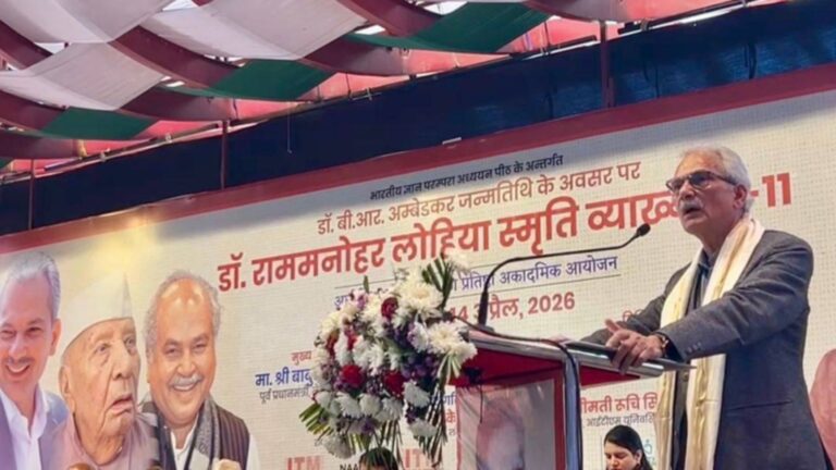 भ्रष्टाचार र असमानता तोड्ने प्रयास