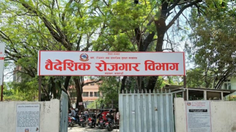 वैदेशिक रोजगारमा ठगी: नगद अर्थतन्त्रको परिणाम, समाधानमा नोट खारेजी