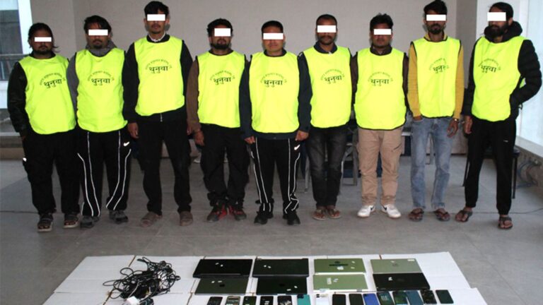 अनलाइन जुवा सञ्चालनमा ९ जना पक्राउ: नगद अर्थतन्त्रकै कारण फस्टाउँदै अपराध