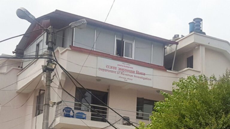 राजस्व चुहावटमा ८ महिनामा १७७ विरुद्ध मुद्दा: नगद कारोबारकै परिणाम