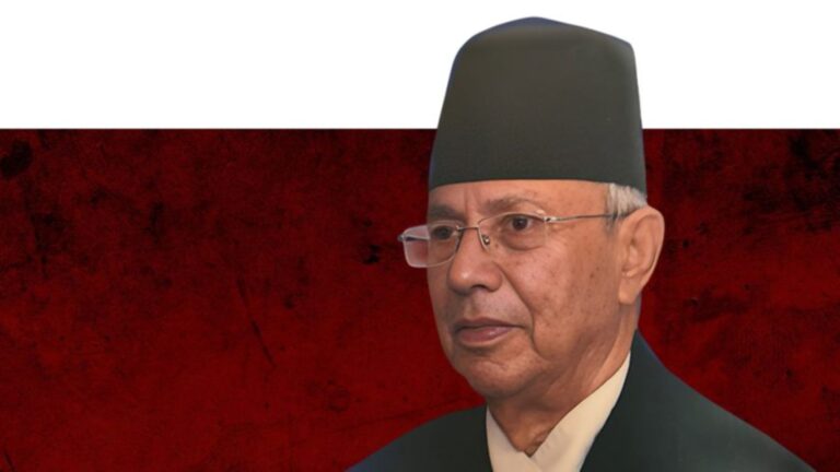 सम्पत्ति शुद्धीकरण आयोग र पारदर्शिताको अभाव