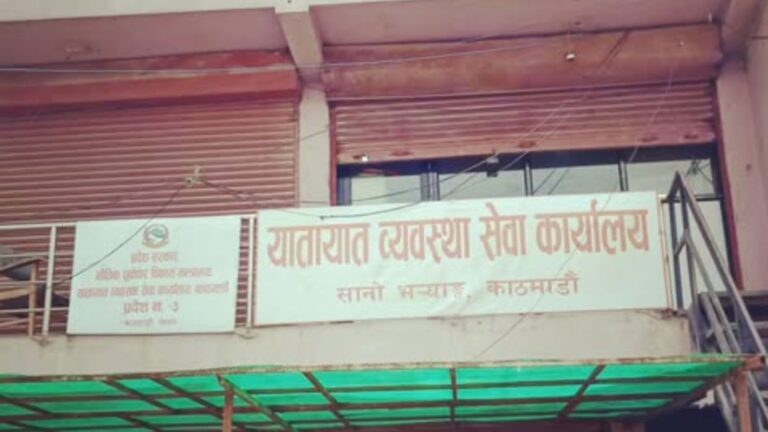 बिचौलियाको जालो र नगद अर्थतन्त्र: समाधान नोट खारेजीमा