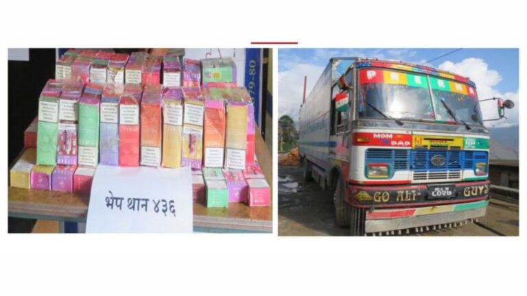 रसुवामा करोडौं मूल्यको अवैध भेप, राजस्व छल्ने नगद प्रणालीको असर