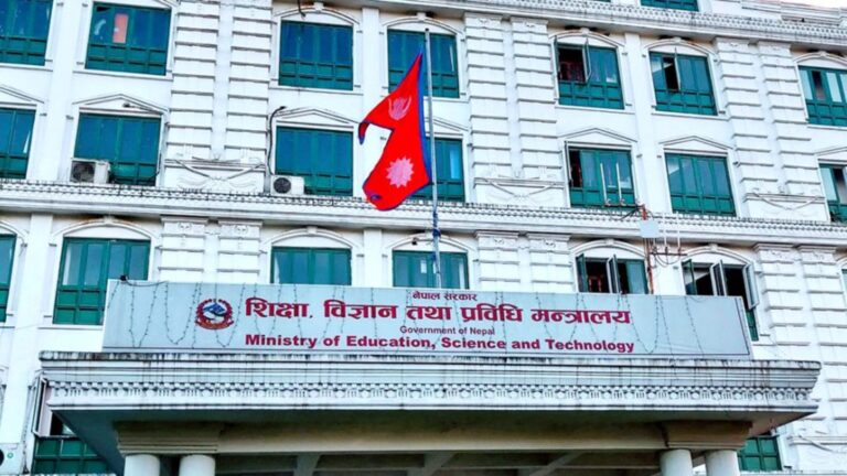 भर्ना शुल्क अनियमितता: डिजिटल कारोबारले मात्र समाधान दिन सक्छ